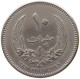 LIBYA 10 MILLIEMES 1965  #a046 0423 - Libië