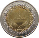 LIBYA 1/2 DINAR 1372  #a079 0101 - Libye