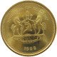 LESOTHO 50 LISENTE 1998  #s032 0039 - Lesotho