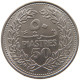 LEBANON 50 PIASTRES 1975  #a079 0385 - Lebanon