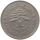 LEBANON 50 PIASTRES 1969  #a056 0077 - Lebanon