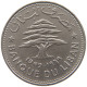 LEBANON 50 PIASTRES 1969  #a079 0389 - Lebanon