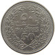 LEBANON 50 PIASTRES 1968  #a089 0579 - Liban