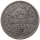 LEBANON 50 PIASTRES 1952  #t162 0139 - Lebanon