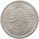 LEBANON 50 PIASTERS 1952  #a003 0449 - Liban