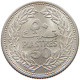 LEBANON 50 PIASTERS 1952  #c070 0261 - Liban