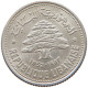 LEBANON 50 PIASTERS 1952  #c070 0261 - Lebanon