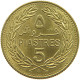 LEBANON 5 PIASTRES 1972  #a080 0697 - Libanon