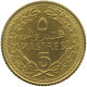 LEBANON 5 PIASTRES 1970  #a080 0709 - Líbano