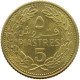 LEBANON 5 PIASTRES 1970  #a080 0705 - Lebanon