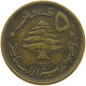 LEBANON 5 PIASTRES 1961  #c016 0597 - Liban