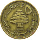 LEBANON 5 PIASTRES 1955  #s073 0825 - Líbano