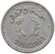 LEBANON 5 PIASTRES 1954  #a089 0141 - Lebanon