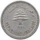 LEBANON 5 PIASTRES 1954  #a089 0141 - Libanon