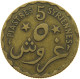 LEBANON 5 PIASTRES 1924  #a056 0597 - Libanon