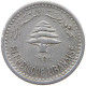 LEBANON 5 PIASTRES 1954  #a089 0143 - Libanon