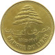 LEBANON 25 PIASTRES 1972  #a081 0111 - Libanon