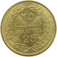 LEBANON 25 PIASTRES 1972  #a081 0117 - Líbano