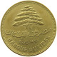 LEBANON 25 PIASTRES 1970  #a081 0113 - Libanon