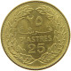 LEBANON 25 PIASTRES 1972  #a081 0059 - Liban