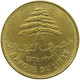 LEBANON 25 PIASTRES 1972  #a081 0059 - Lebanon