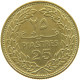 LEBANON 25 PIASTRES 1969  #a074 0125 - Liban