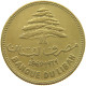 LEBANON 25 PIASTRES 1969  #a081 0127 - Lebanon