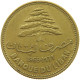 LEBANON 25 PIASTRES 1969  #a081 0119 - Liban