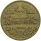 LEBANON 25 PIASTRES 1961  #c080 0197 - Lebanon