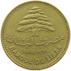 LEBANON 25 PIASTRES 1968  #a094 0569 - Lebanon