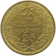 LEBANON 25 PIASTRES 1969  #a081 0115 - Liban