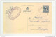 2 X Entier Postal 65 C 1947 Et 90 C 1952 OTTIGNIES - 1 Cachet Privé Meubles Stormacq à CEROUX-MOUSTY  --  GG643 - Cartes Postales 1934-1951