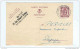 2 X Entier Postal 65 Et 75 C Sceau De L'Etat 1946 - Cachet Privé Voitures D'Enfants Bayot  - GG499 - Tarjetas 1934-1951