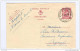 2 X Entier Postal 65 Et 75 C Sceau De L'Etat 1946 - Cachet Privé Voitures D'Enfants Bayot  - GG499 - Cartes Postales 1934-1951