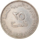 Monnaie, United Arab Emirates, 25 Fils, 2007/AH1428, British Royal Mint, TTB - Emiratos Arabes