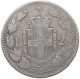 ITALY 2 LIRE 1884 UMBERTO I. 1878-1900 #t011 0535 - 1878-1900 : Umberto I