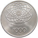 ITALY 1000 LIRE 1970  #c081 0557 - 1 000 Lire