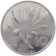 ITALY 10 LIRE 1950  #a021 1137 - 10 Lire