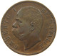 ITALY 10 CENTESIMI 1894 BI UMBERTO I. 1878-1900 #a031 0255 - 1878-1900 : Umberto I