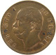 ITALY 10 CENTESIMI 1893 BI UMBERTO I. 1878-1900 #c033 0027 - 1878-1900 : Umberto I