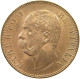 ITALY 10 CENTESIMI 1893 BI Umberto I (1878-1900) #t118 0197 - 1878-1900 : Umberto I