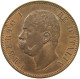 ITALY 10 CENTESIMI 1893 BI Umberto I (1878-1900) #t118 1023 - 1878-1900 : Umberto I