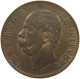 ITALY 10 CENTESIMI 1893 BI Umberto I (1878-1900) #t009 0199 - 1878-1900 : Umberto I.