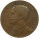 ITALIAN SOMALILAND 4 BESE 1909 Vittorio Emanuele III. (1900 - 1946) VERY RARE #t061 0325 - Somalie