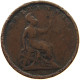 IONIAN ISLANDS LEPTON 1857 Victoria 1837-1901 #t092 0353 - Grèce