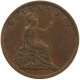 IONIAN ISLANDS LEPTON 1853 Victoria 1837-1901 #t015 0545 - Grèce