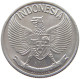 INDONESIA 50 SEN 1961  #s068 0821 - Indonesien