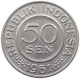 INDONESIA 50 SEN 1961  #a022 0009 - Indonésie