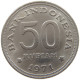 INDONESIA 50 RUPIAH 1971  #a043 0311 - Indonesien