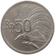 INDONESIA 50 RUPIAH 1971  #a043 0311 - Indonésie